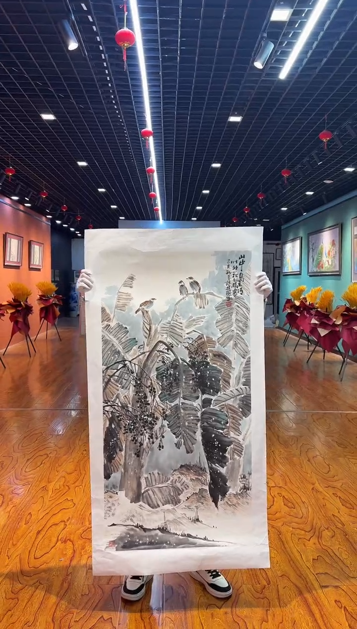 【闪购商品】国画孙桂国老师字画，带亲笔合影证书1-76