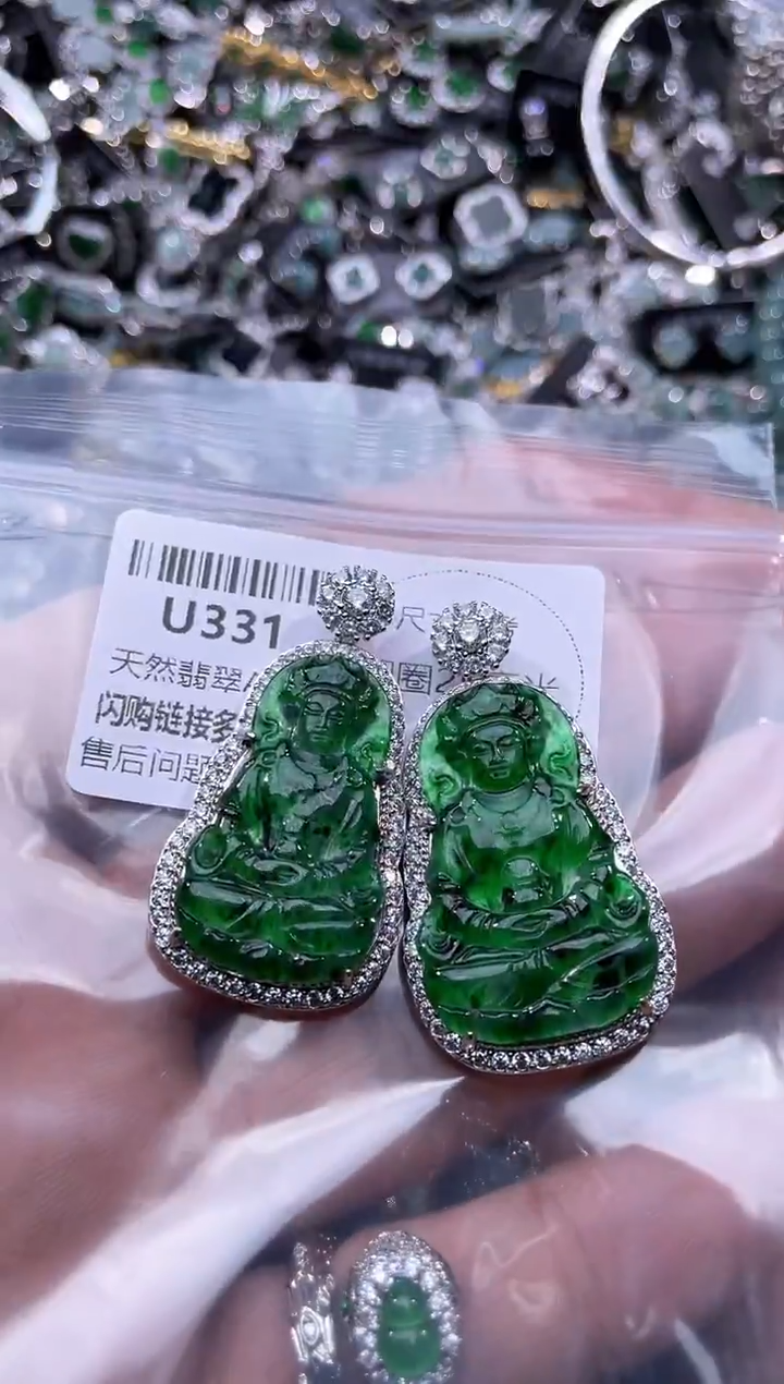 【闪购商品】翡翠颈饰未镶嵌U331多样性发其一