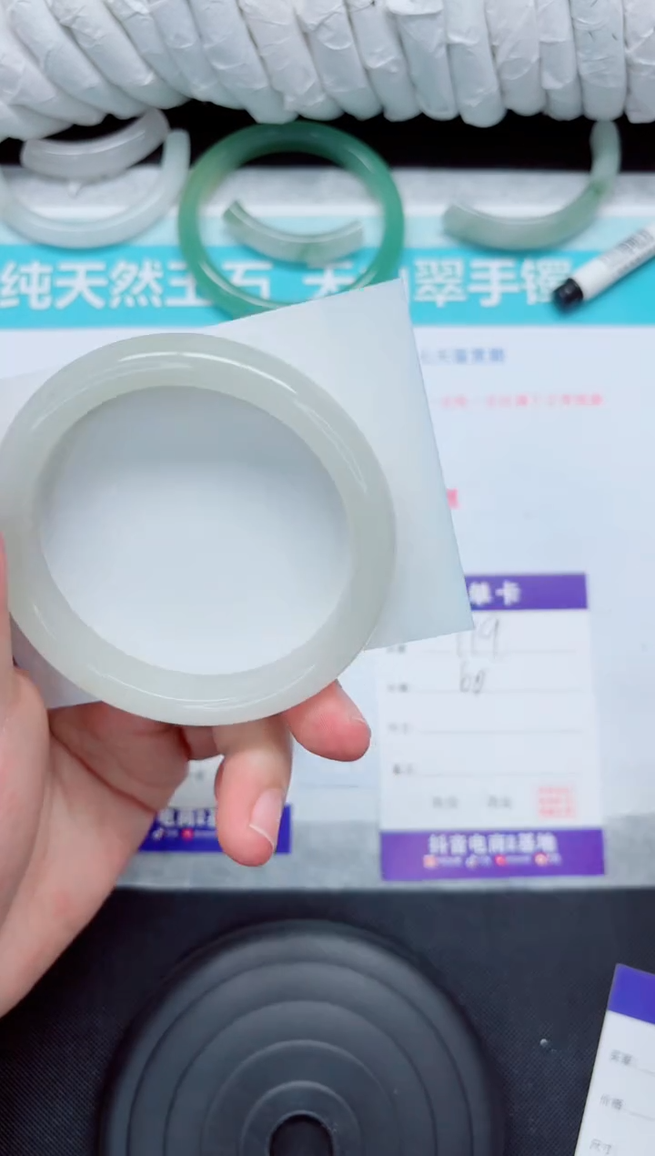 石英质玉手镯未镶嵌119-60