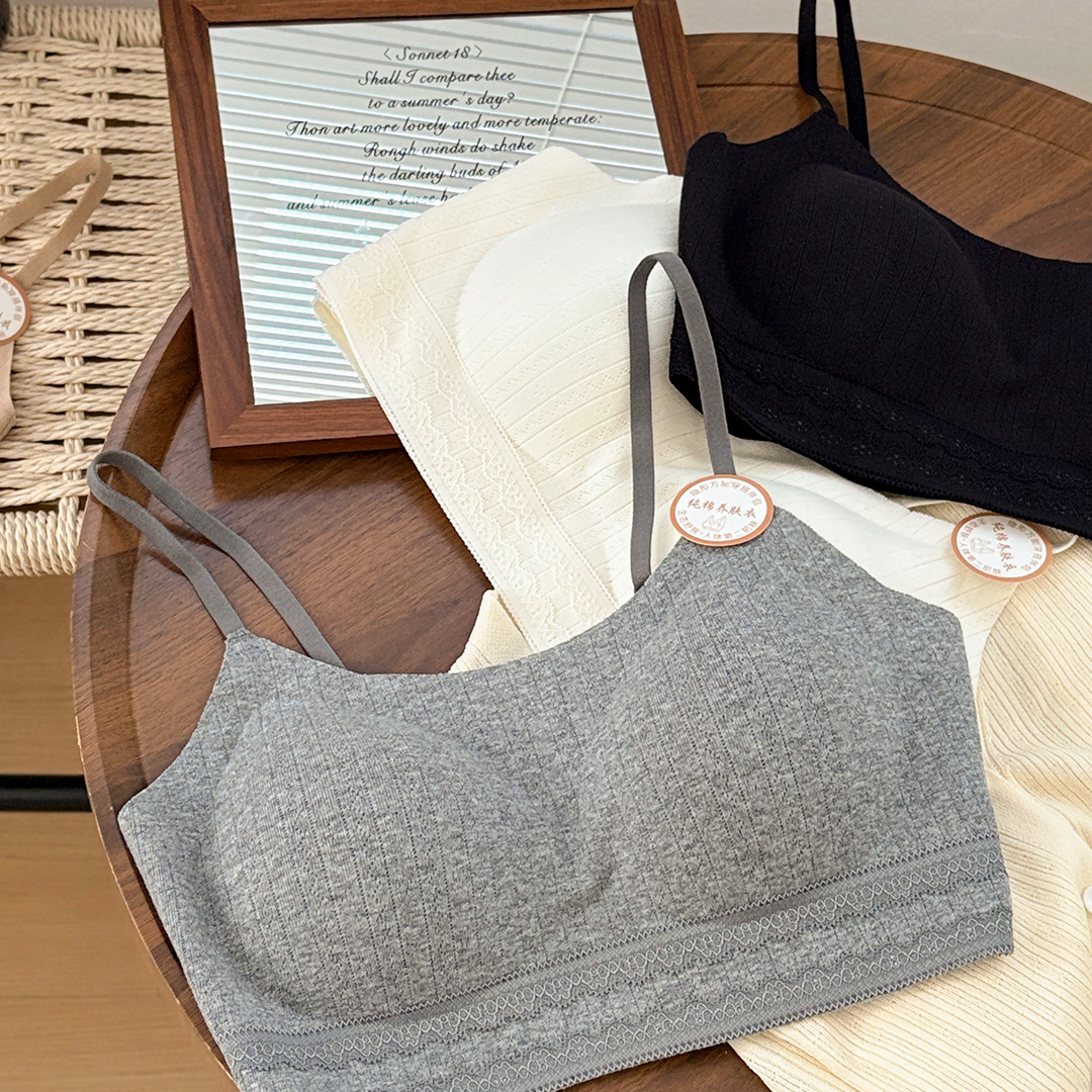 2555（23032）养肤内衣舒适磨毛性感内衣【不挑】