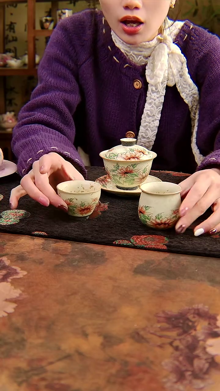 亘古直播间分享价@