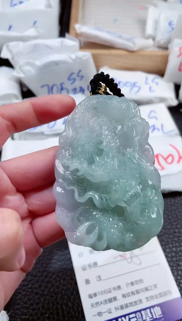 【闪购商品】翡翠颈饰未镶嵌00019820