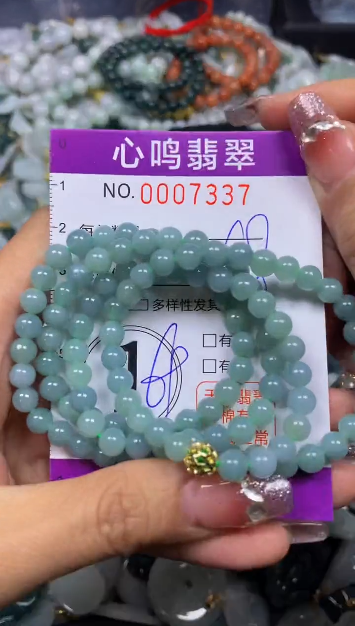 【闪购商品】翡翠颈饰未镶嵌闪购007337