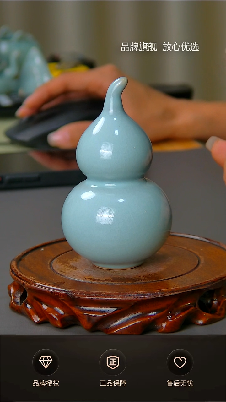 【闪购商品】天青小葫芦茶宠摆件不完美简装