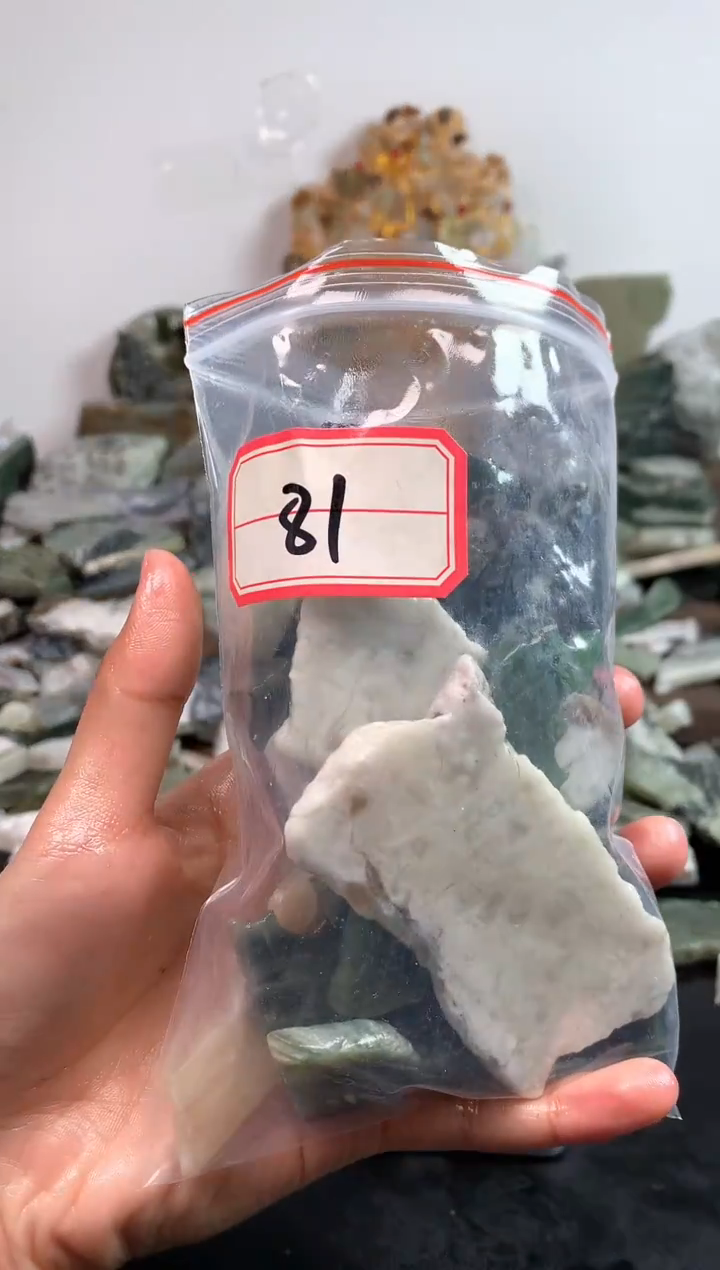 未镶嵌和田玉摆件81