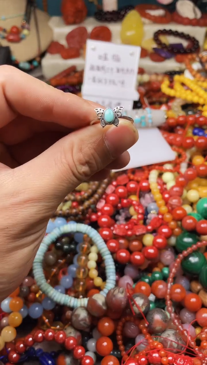 【闪购商品】玛瑙/玉髓.未镶嵌43231一图一物发货