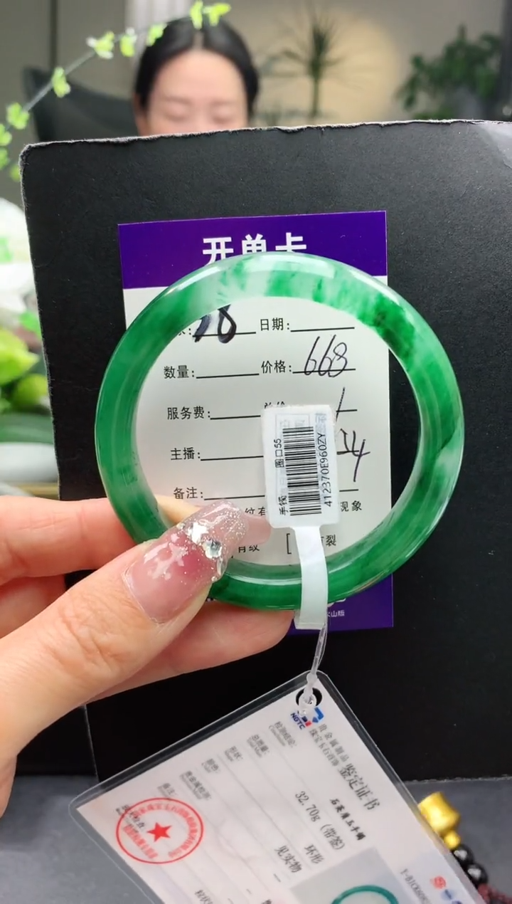【闪购商品】石英质玉手镯未镶嵌序号38圈口53+