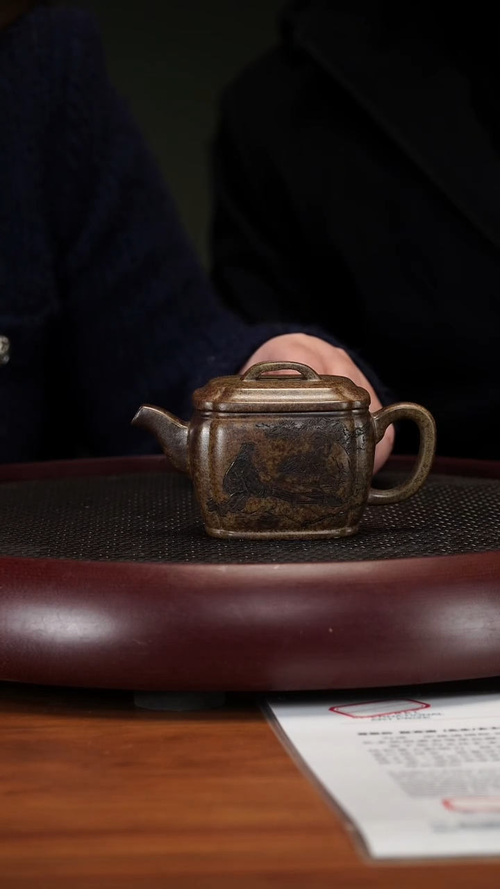 【闪购商品】紫砂茶壶3-33ZKN四方汉瓦复兴窑柴烧150c