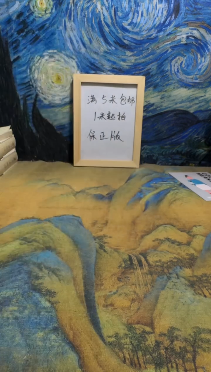 一*永威书社下单链接