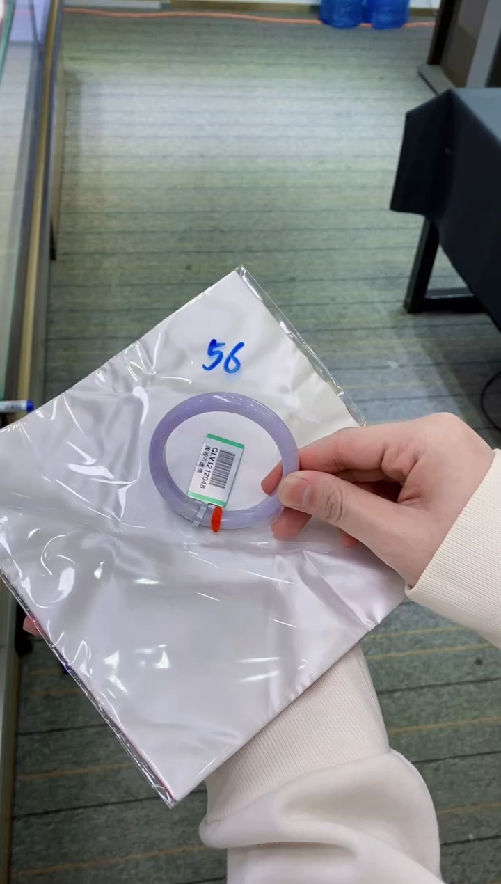 【闪购商品】翡翠手镯未镶嵌