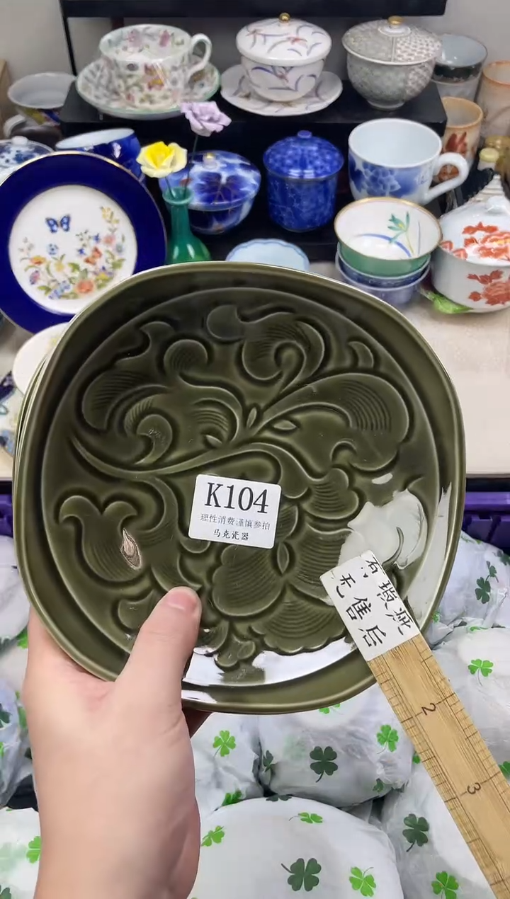 瓷片用****5                K104