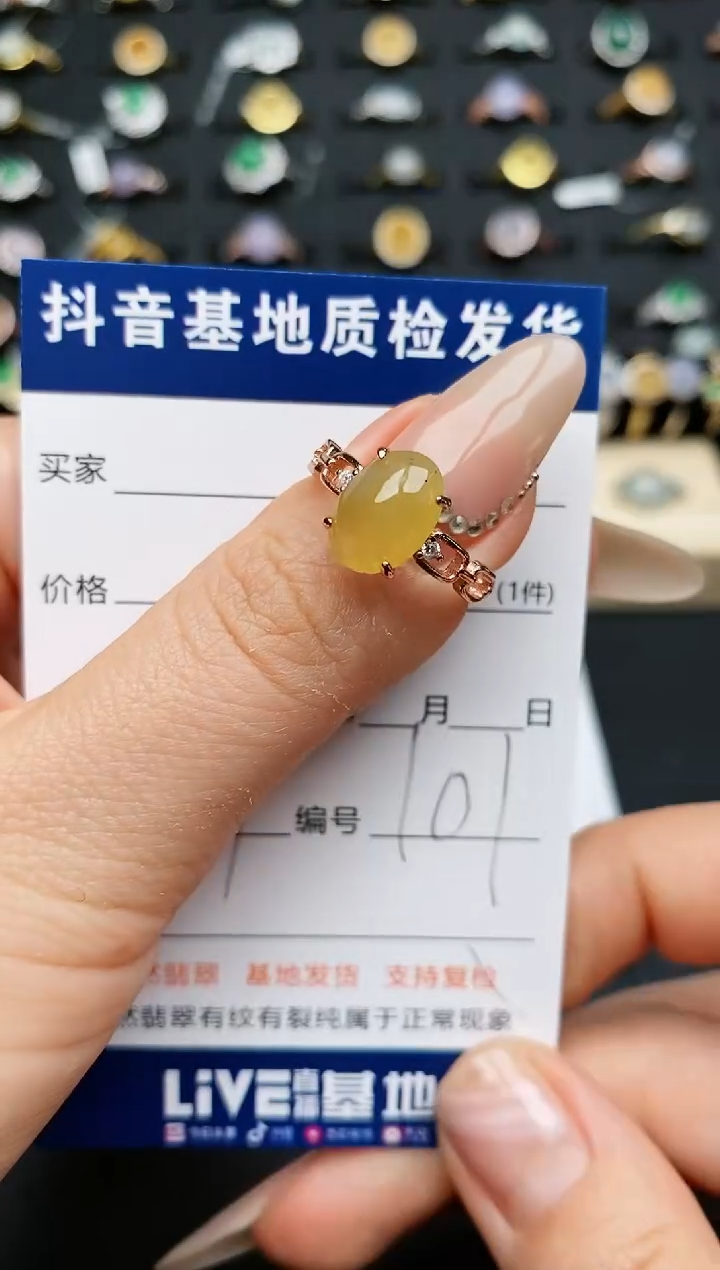 【闪购商品】翡翠戒指银S925镶嵌..............