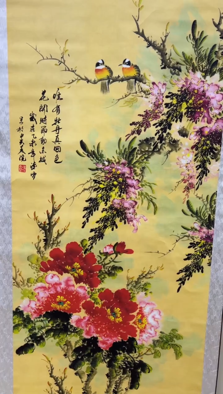  艺术文化精选 艺术文化精选