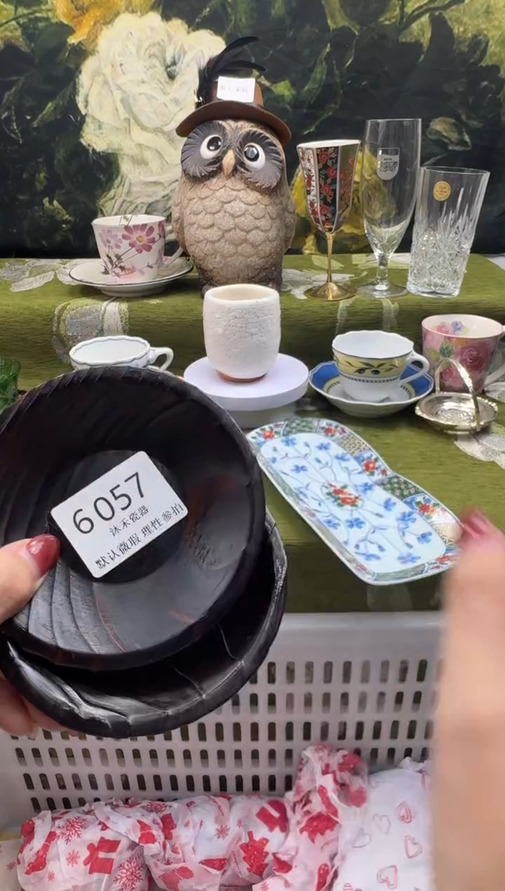 瓷片与**勉瓷片  6 057