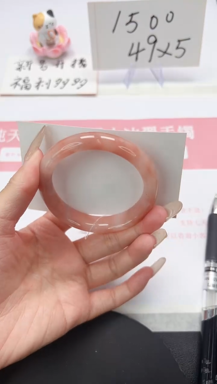 【闪购商品】石英质玉手镯未镶嵌A28-55