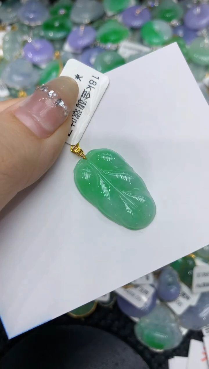 【闪购商品】翡翠颈饰18K金镶嵌222222222