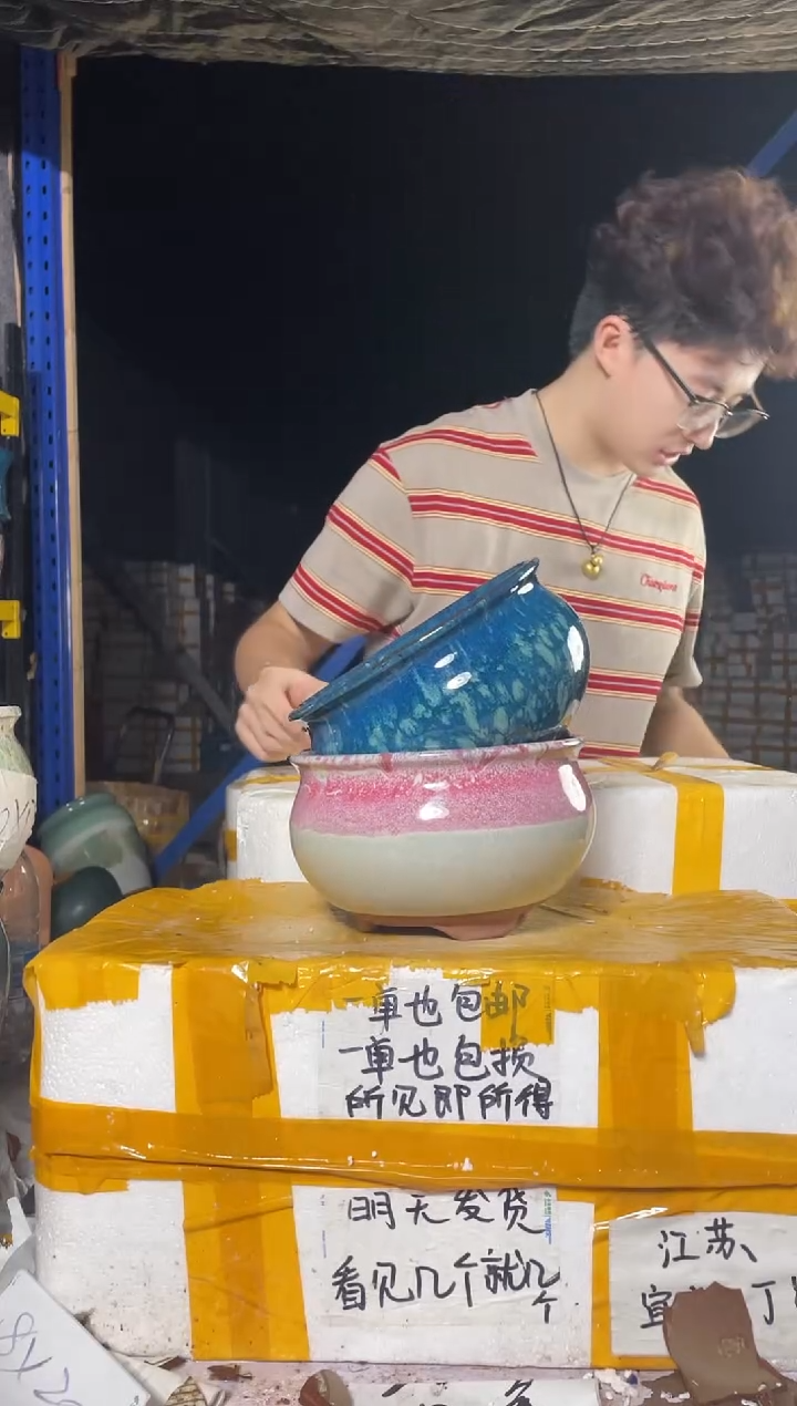 紫砂花盆紫砂花盆宜兴紫砂粗陶20*12