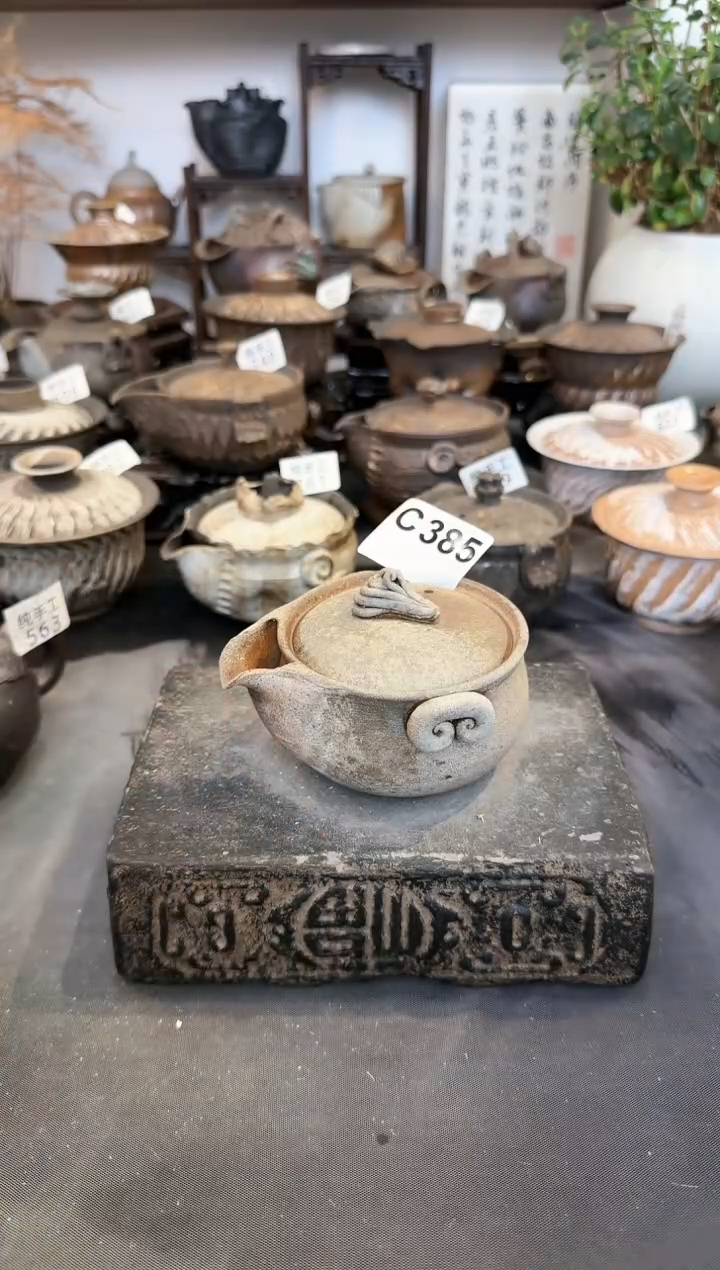 【闪购商品】壶345墨山阁茶器纯手工制作