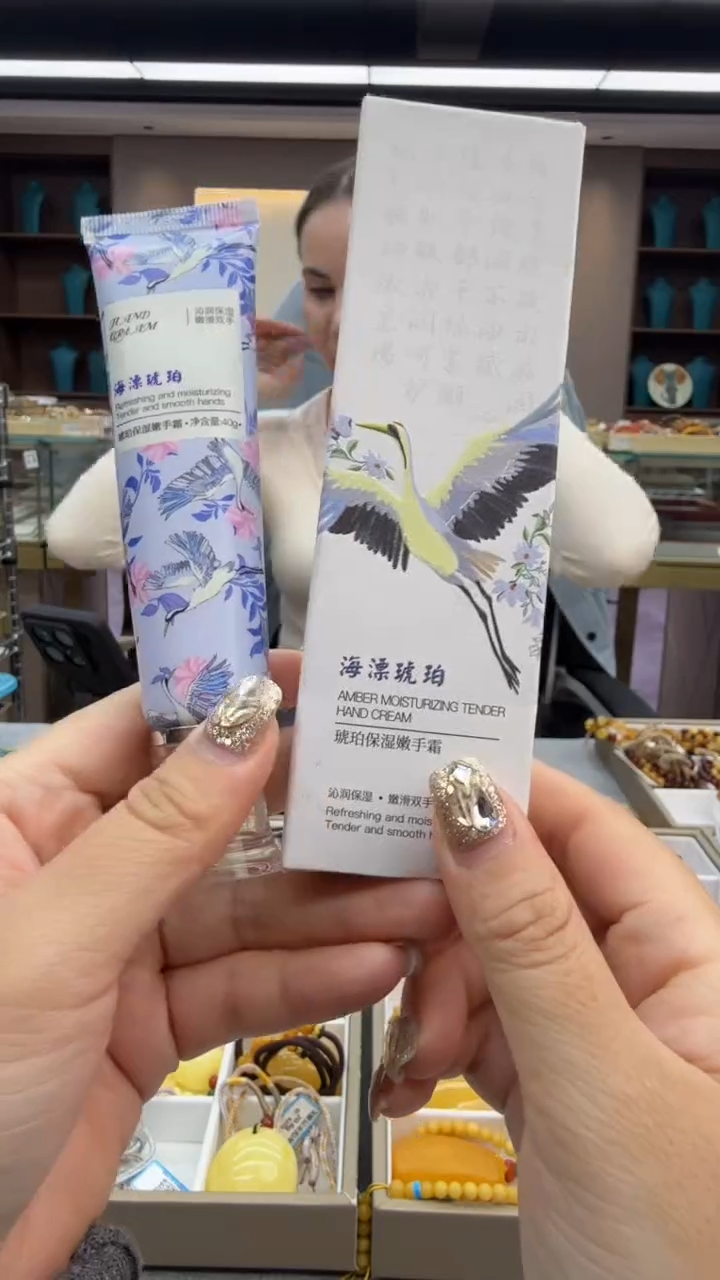 琥珀颈饰未镶嵌1秒拍号 假一罚三 护手霜