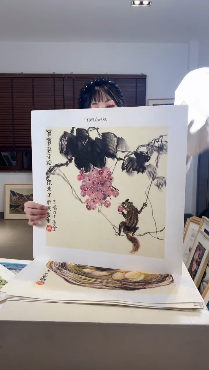 【闪购商品】版画耿玉琨限量作品亲签盖章版画S