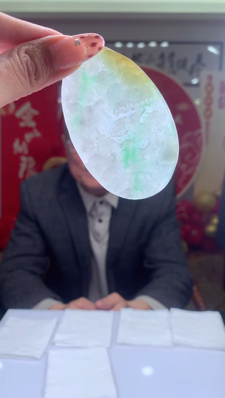 【闪购商品】定制翡翠未镶嵌挂件发货（拍一发一）