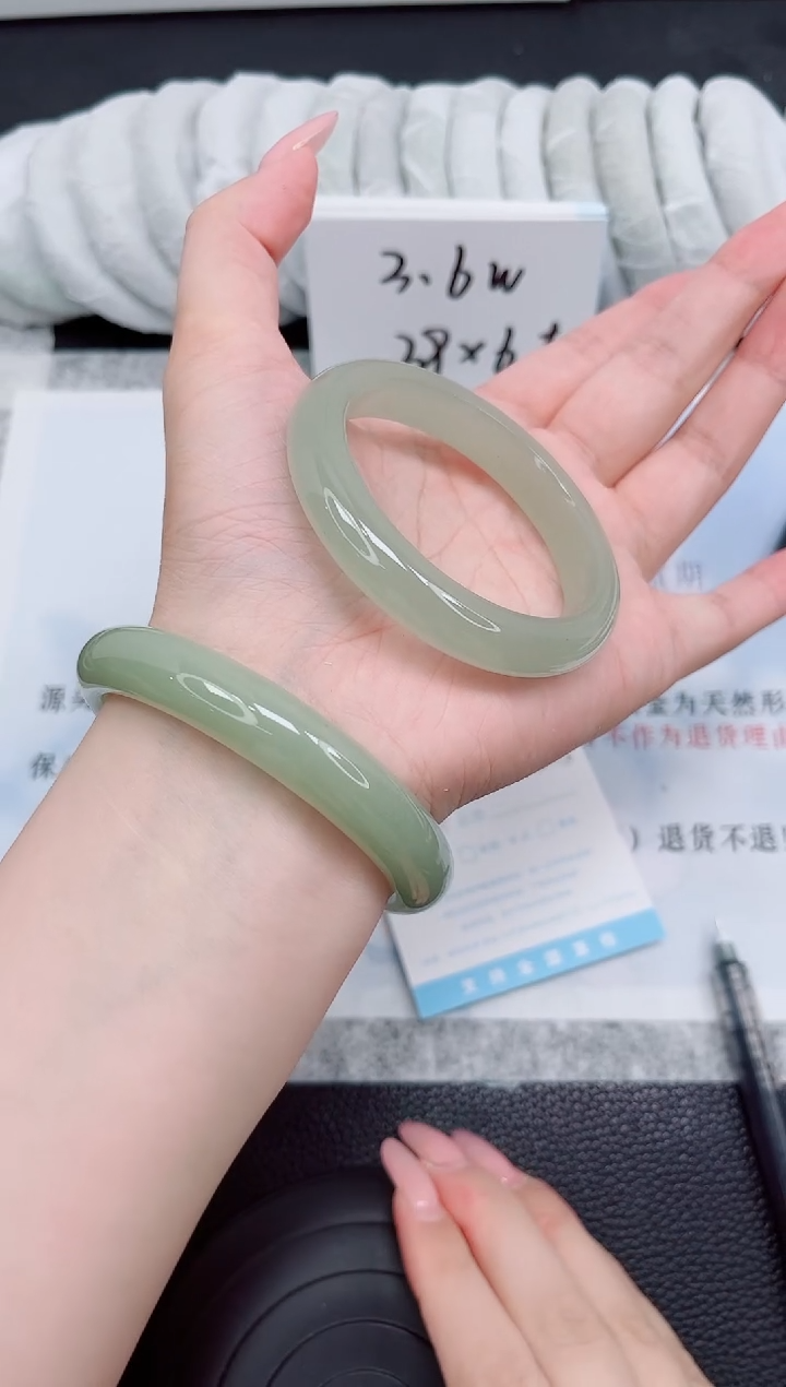 石英质玉手镯未镶嵌256-54.5