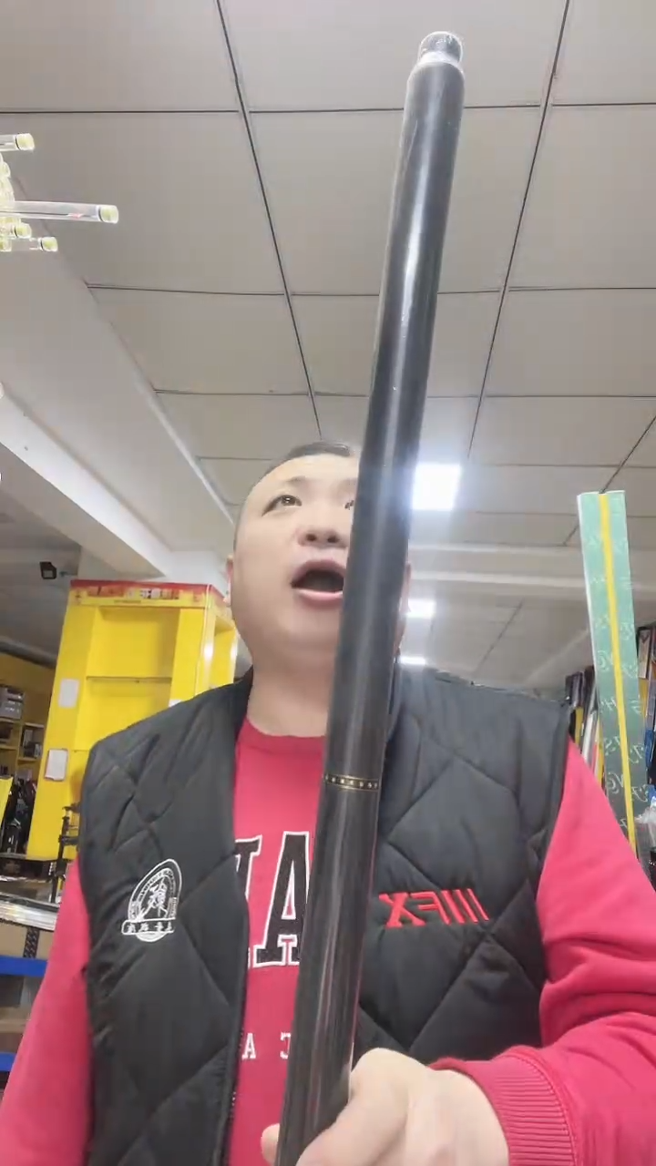 遥*全泡沫把40元抄网杆