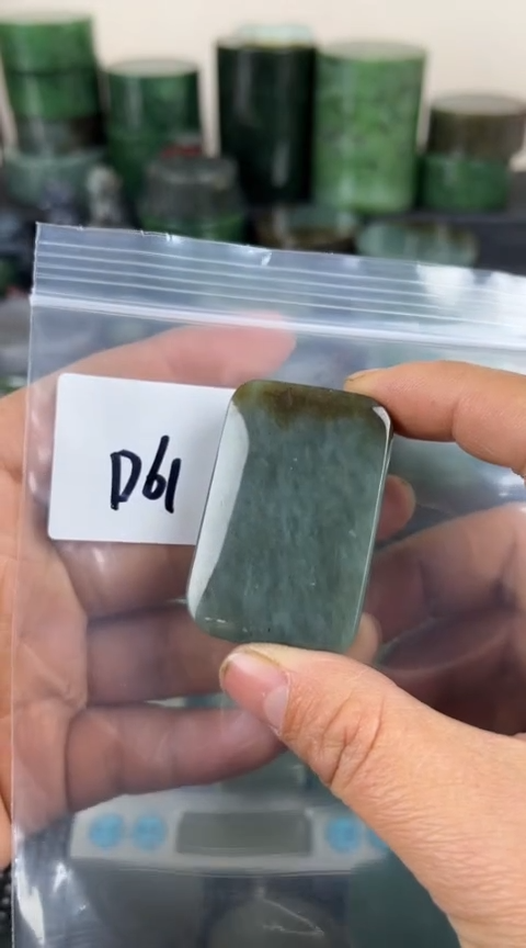 【闪购商品】和田玉珠宝半成品未镶嵌牌子