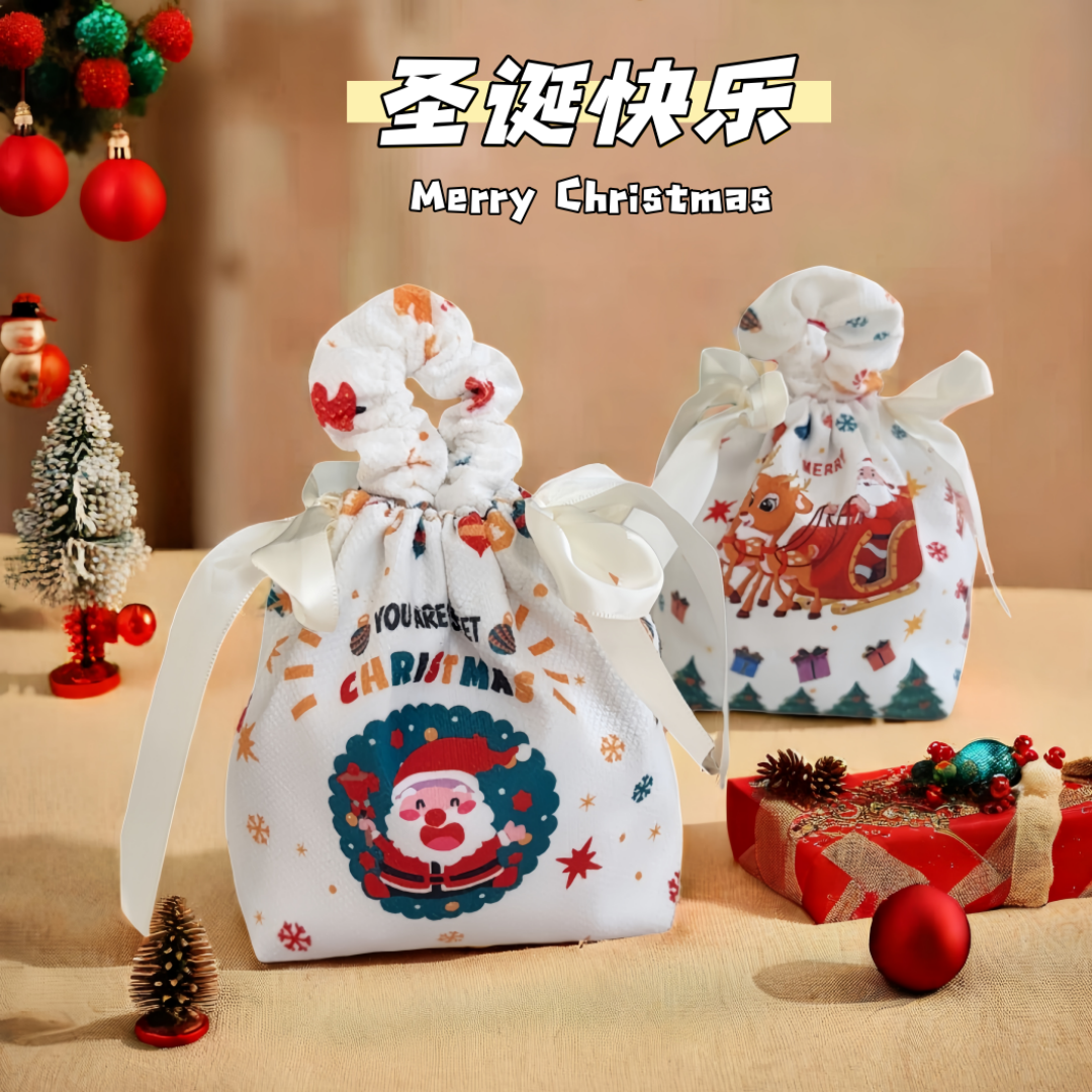 圣诞礼物袋平安夜苹果礼盒送公司员工礼物伴手礼品袋圣诞节包装盒