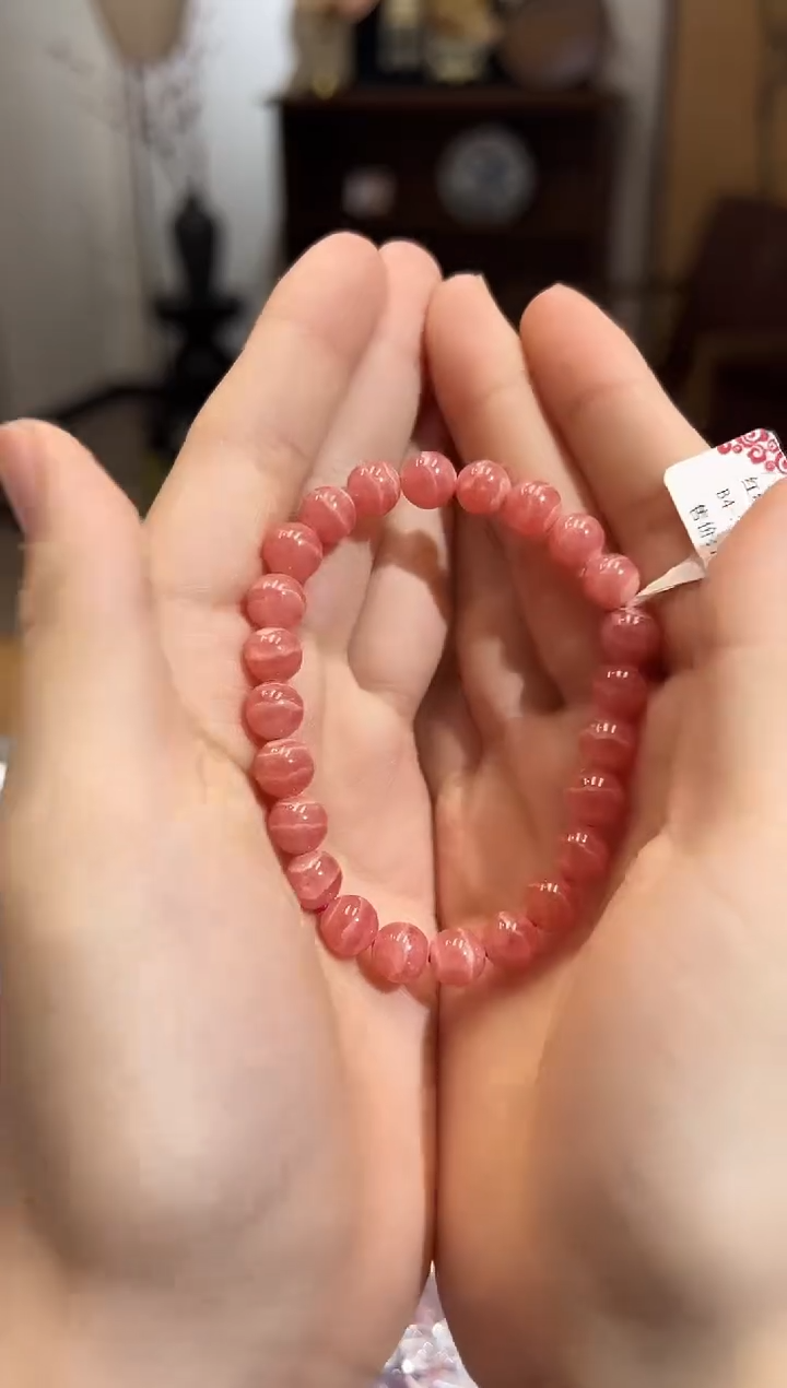 【闪购商品】菱锰矿（红纹石）手串未镶嵌XL1707红纹石手串7+