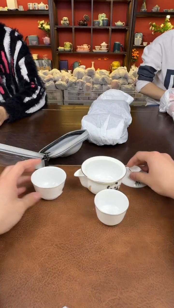 【闪购商品】熊猫11111111111111