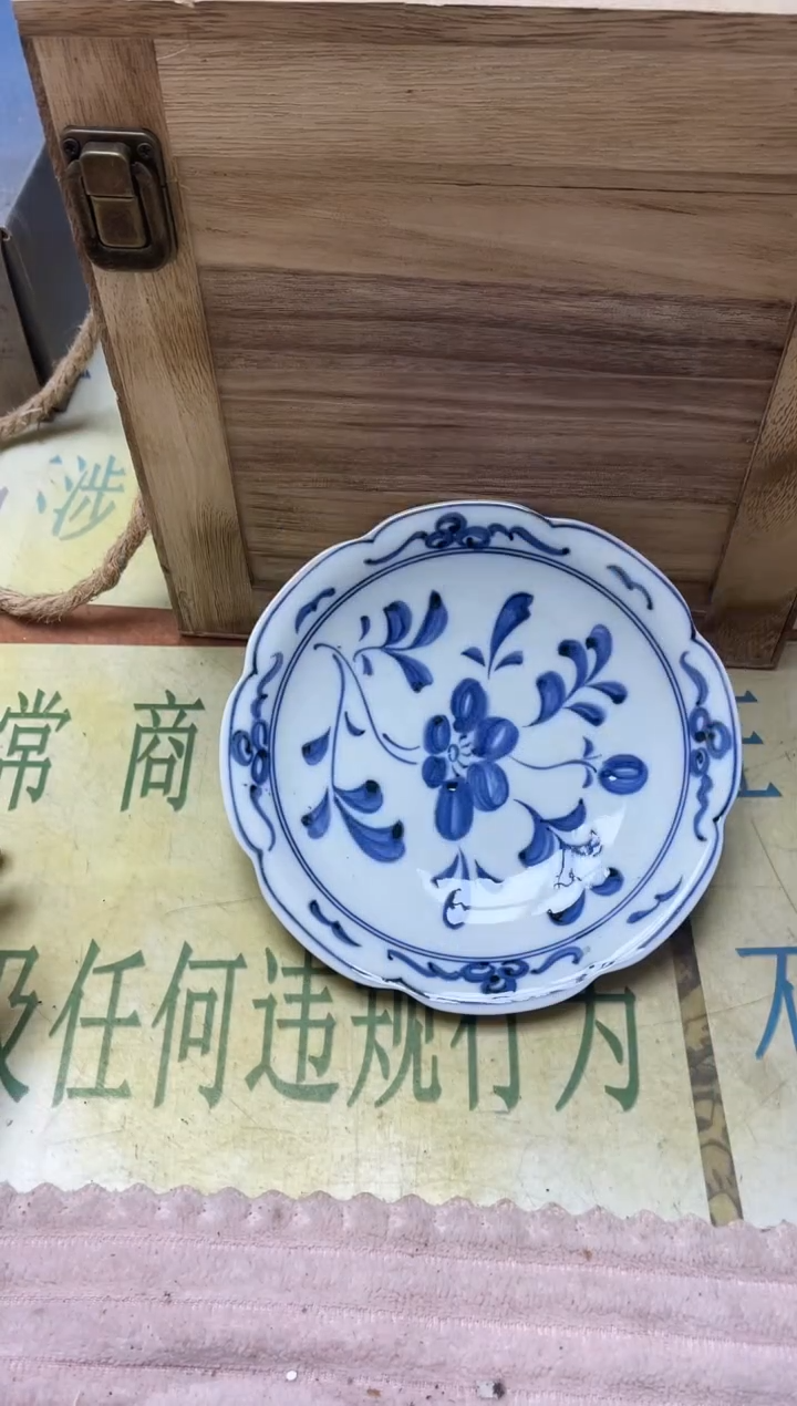 老二精选杂项乐****杰5713