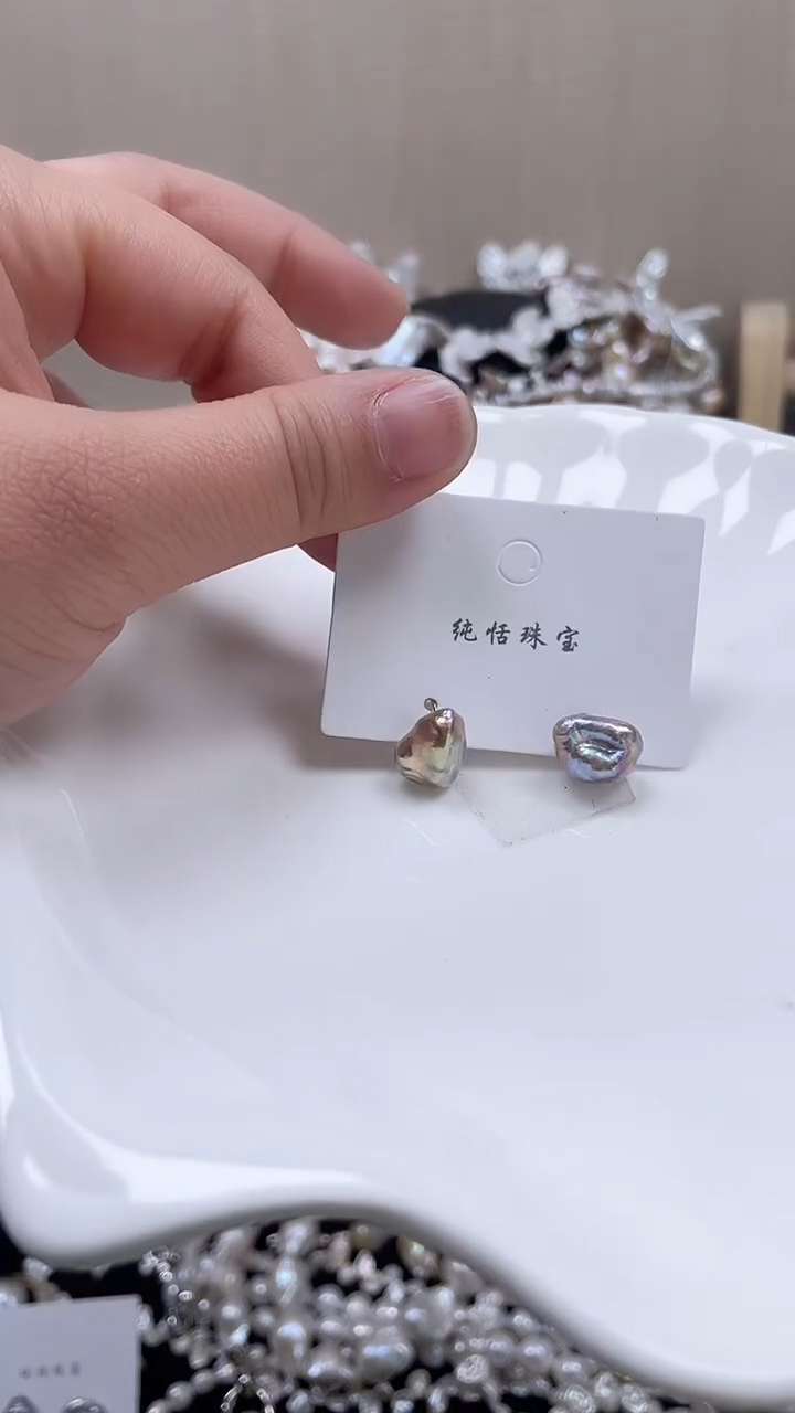 未镶嵌耳饰淡水珍珠【纯恬饰品】