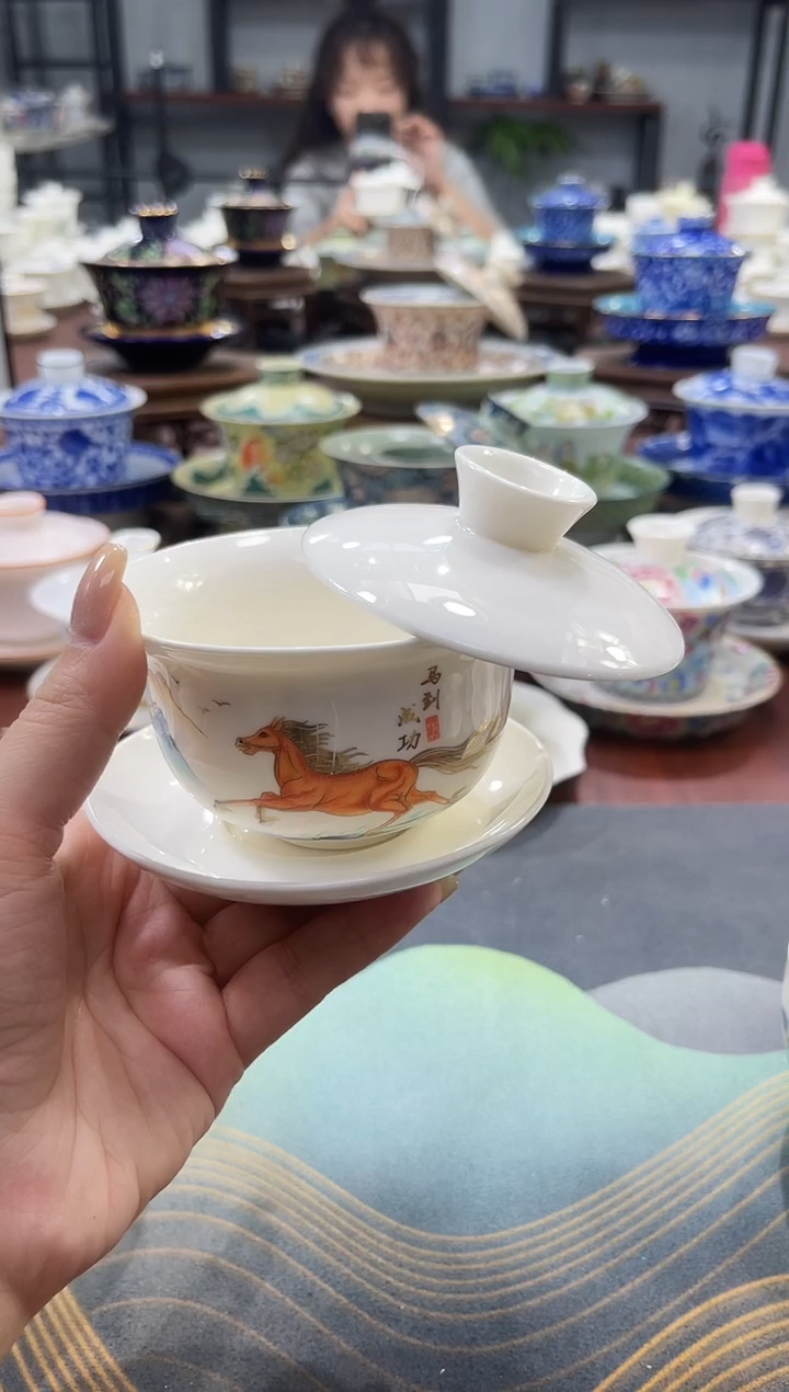 【闪购商品】小号元宝马到成功盖碗+1111