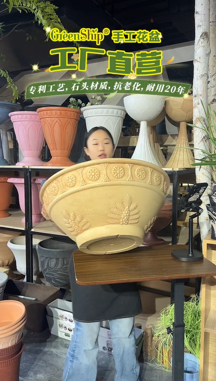 60*25/09G60象牙白超大号碗莲盆外贸尾单