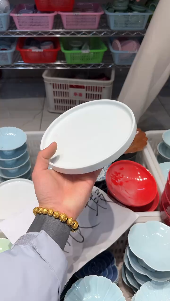 【闪购商品】微瑕商品，介意勿拍