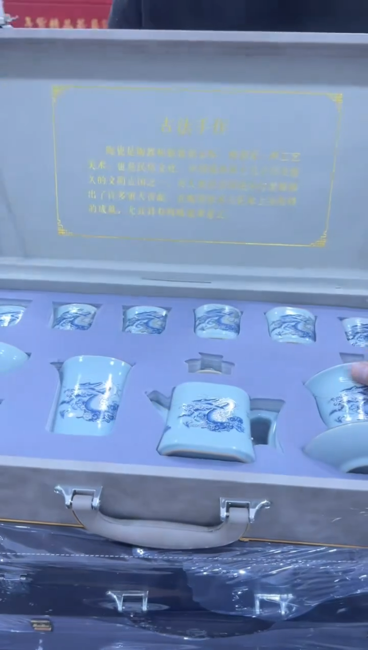 【闪购商品】其他@@@@@@@@@@@@@T733