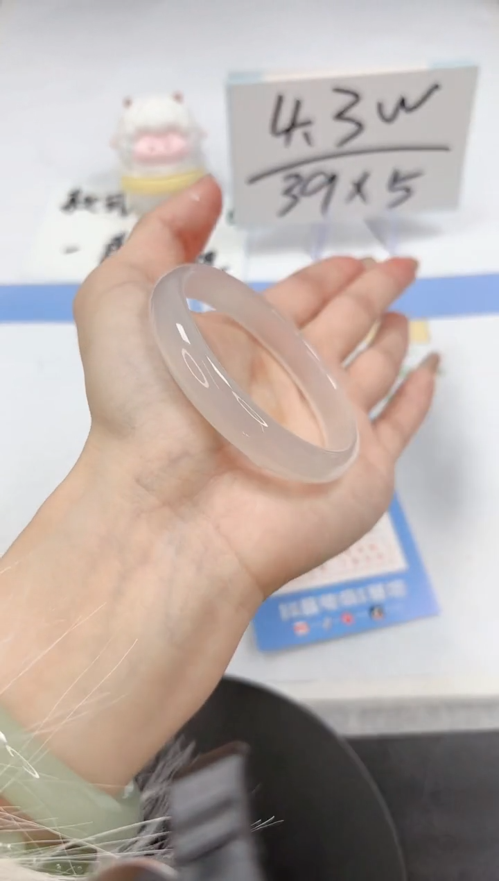 【闪购商品】石英质玉手镯未镶嵌A349-53.8-54