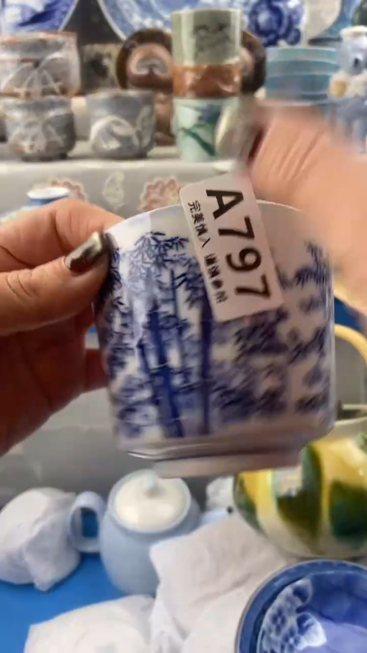 【闪购商品】797