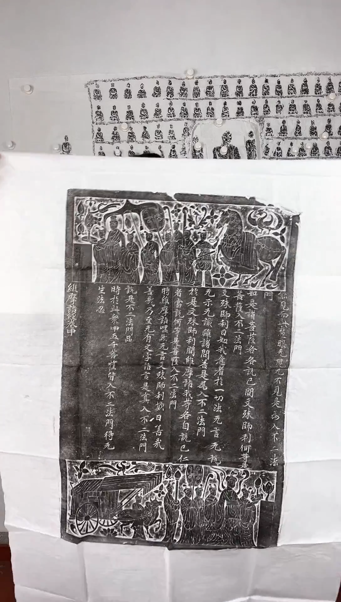 昌化石印石1111111111