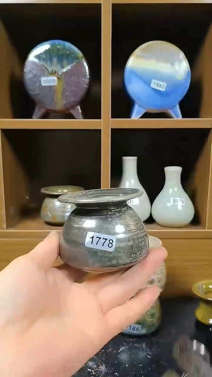 【闪购商品】红陶1778