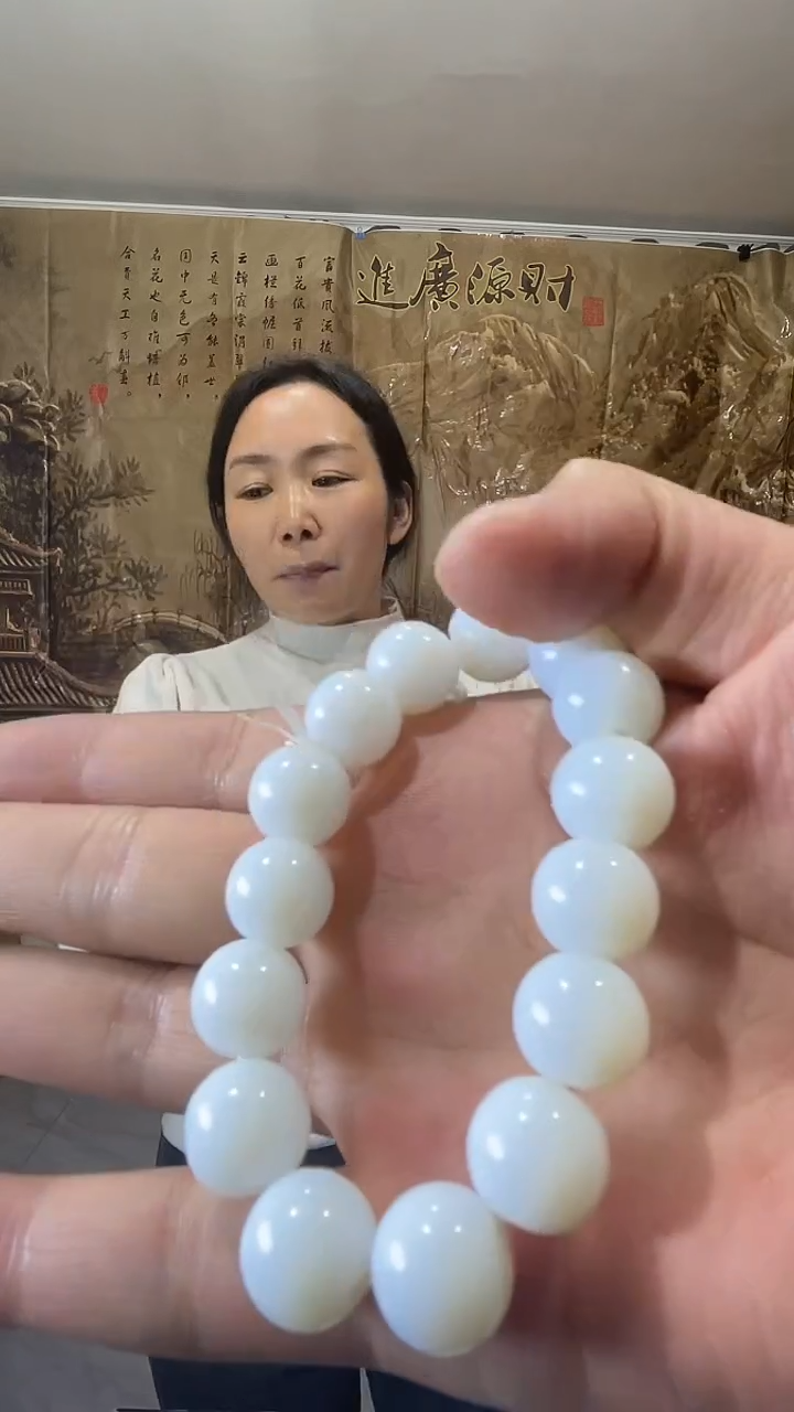 一级白高端卡14圆珠手串