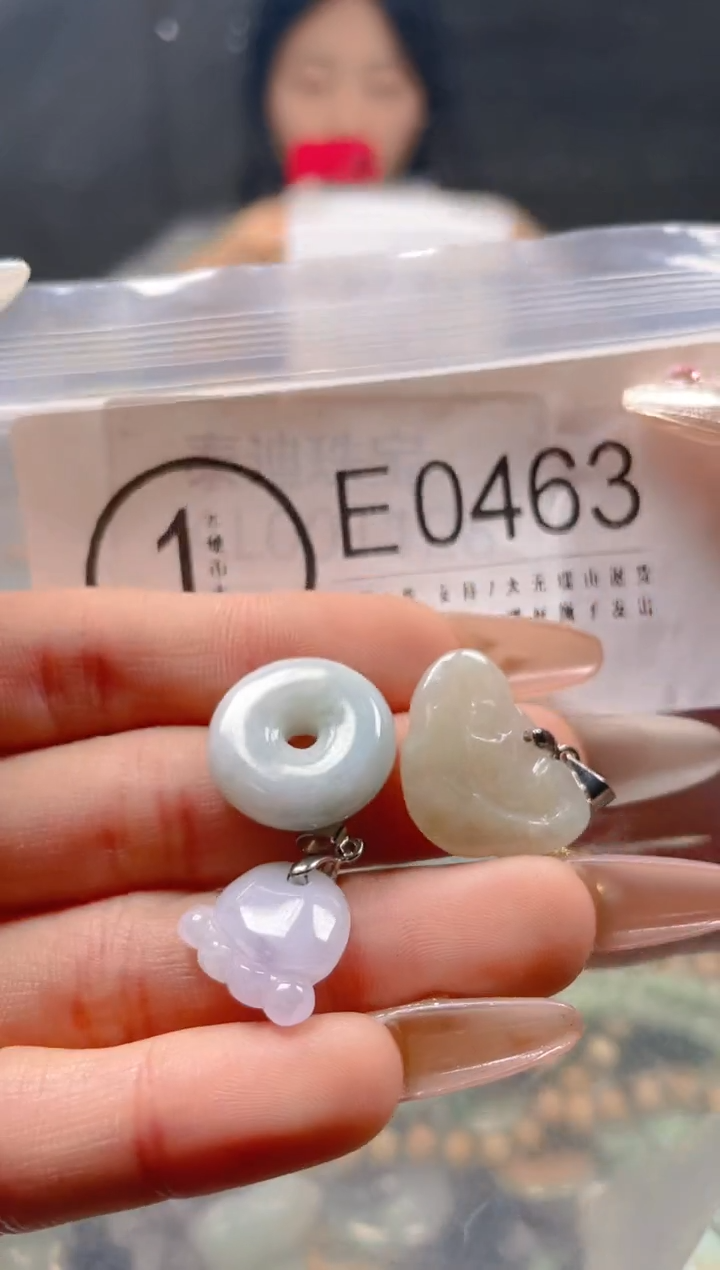 【闪购商品】翡翠颈饰未镶嵌/E/翡翠A货一图一物