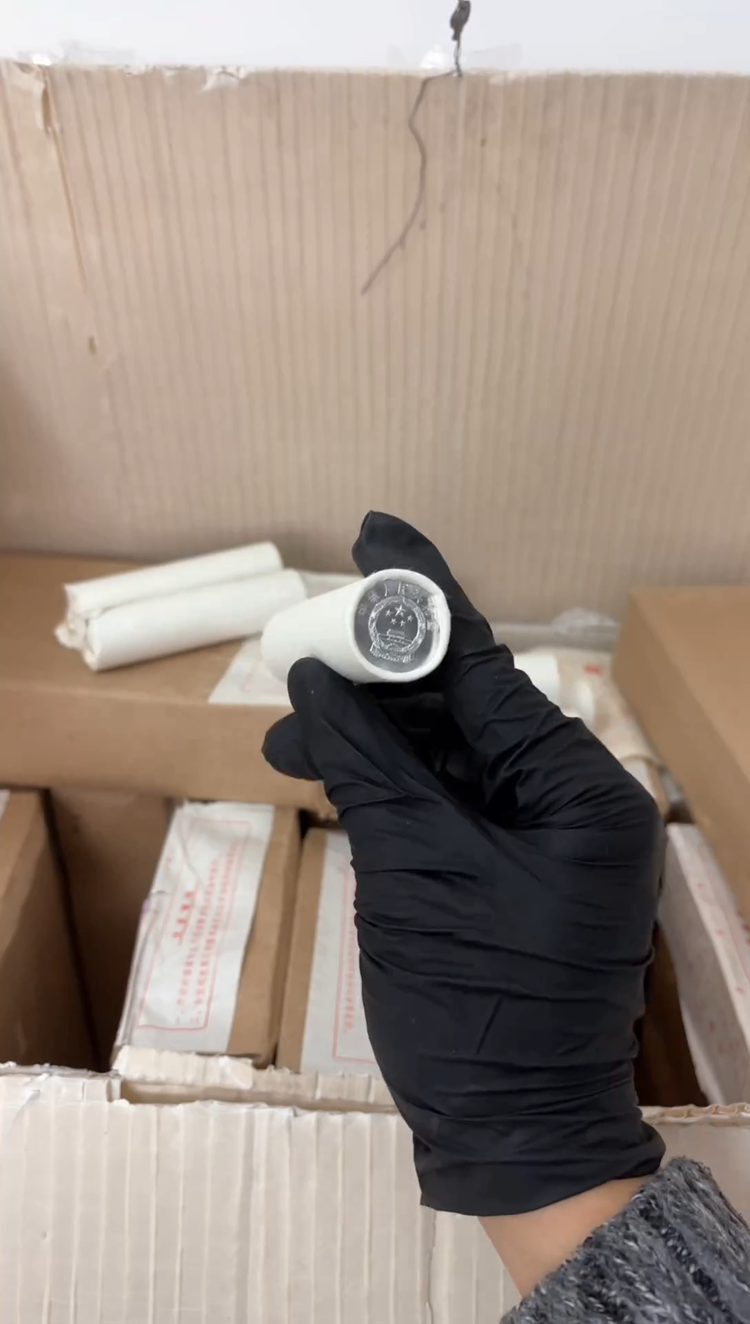 【闪购商品】整卷 原光原卷原厂封装 865