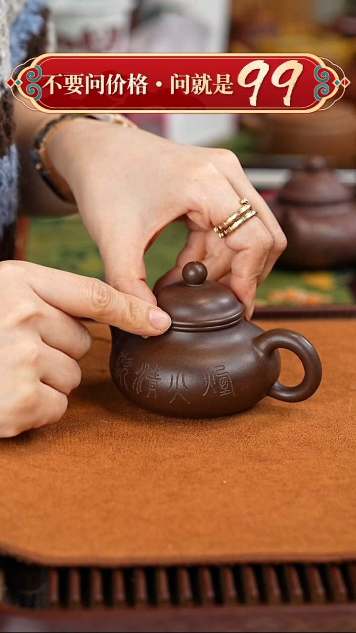 茶壶紫砂艺人艺陶紫砂