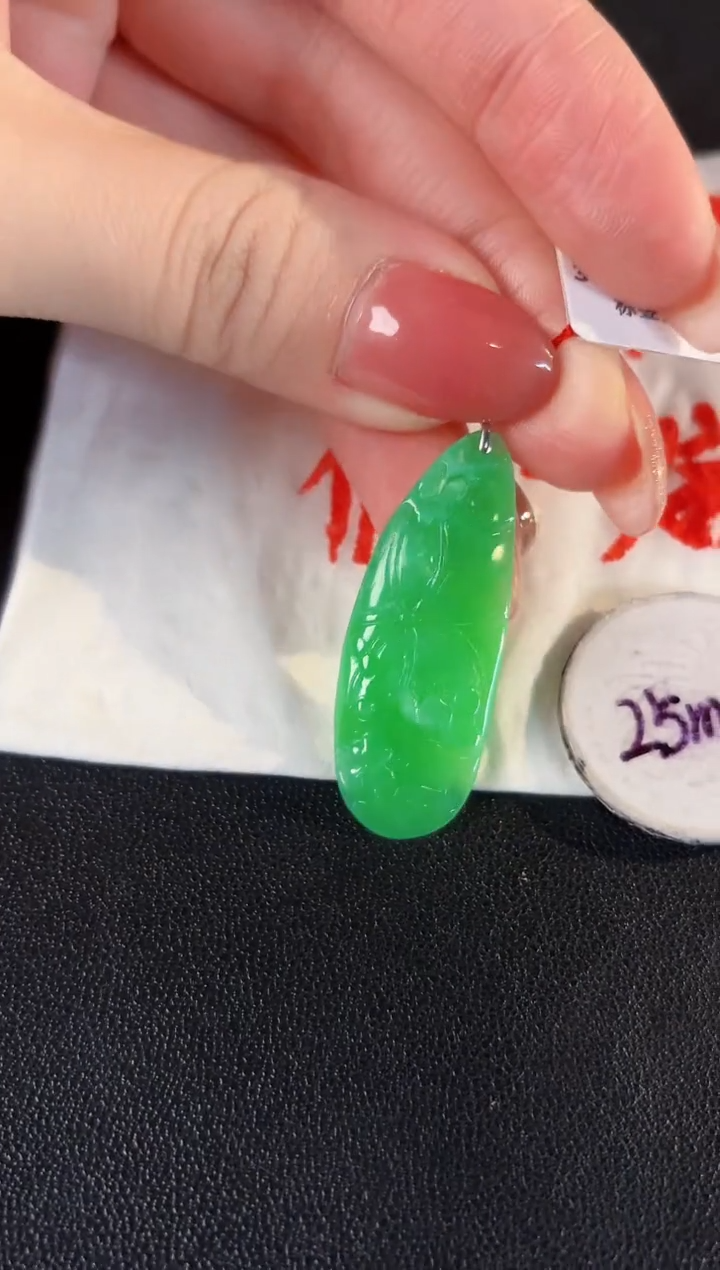 【闪购商品】翡翠颈饰18K金镶嵌缅料A货/支持复检/一件