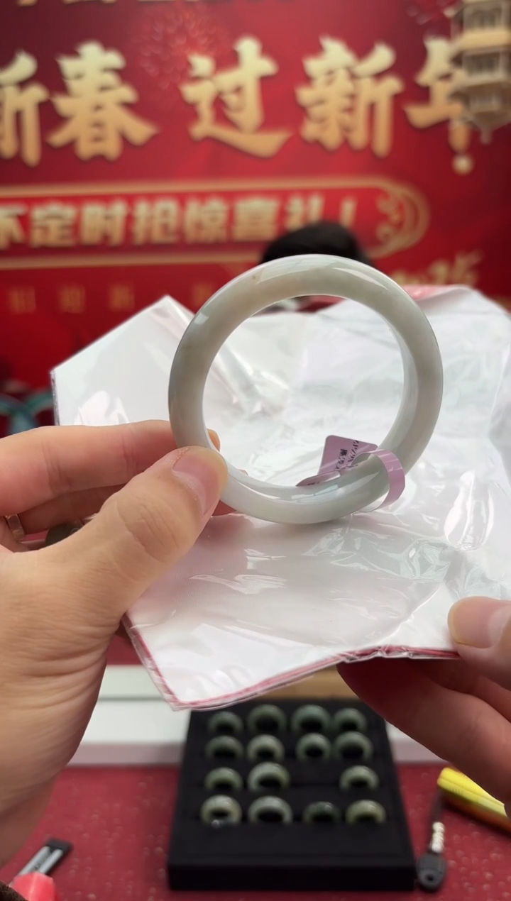 【闪购商品】翡翠手镯未镶嵌11手镯