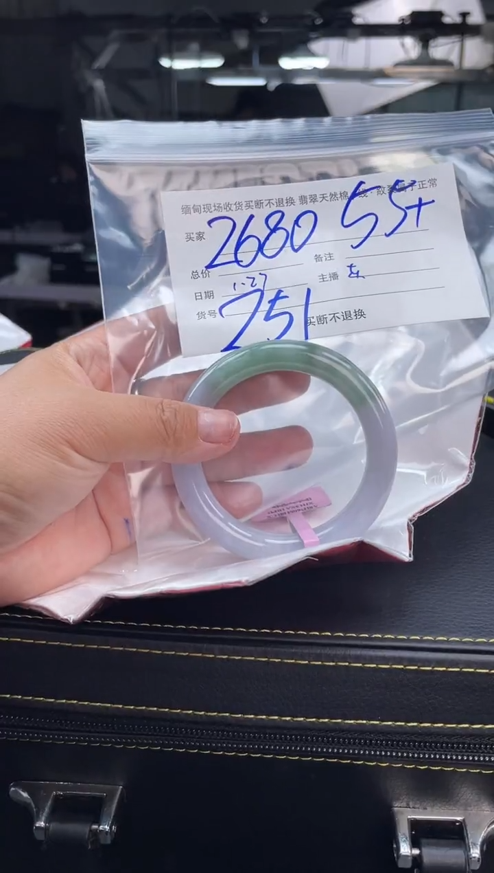 【闪购商品】定制翡翠手镯未镶嵌毛货手镯需精细抛光/55+