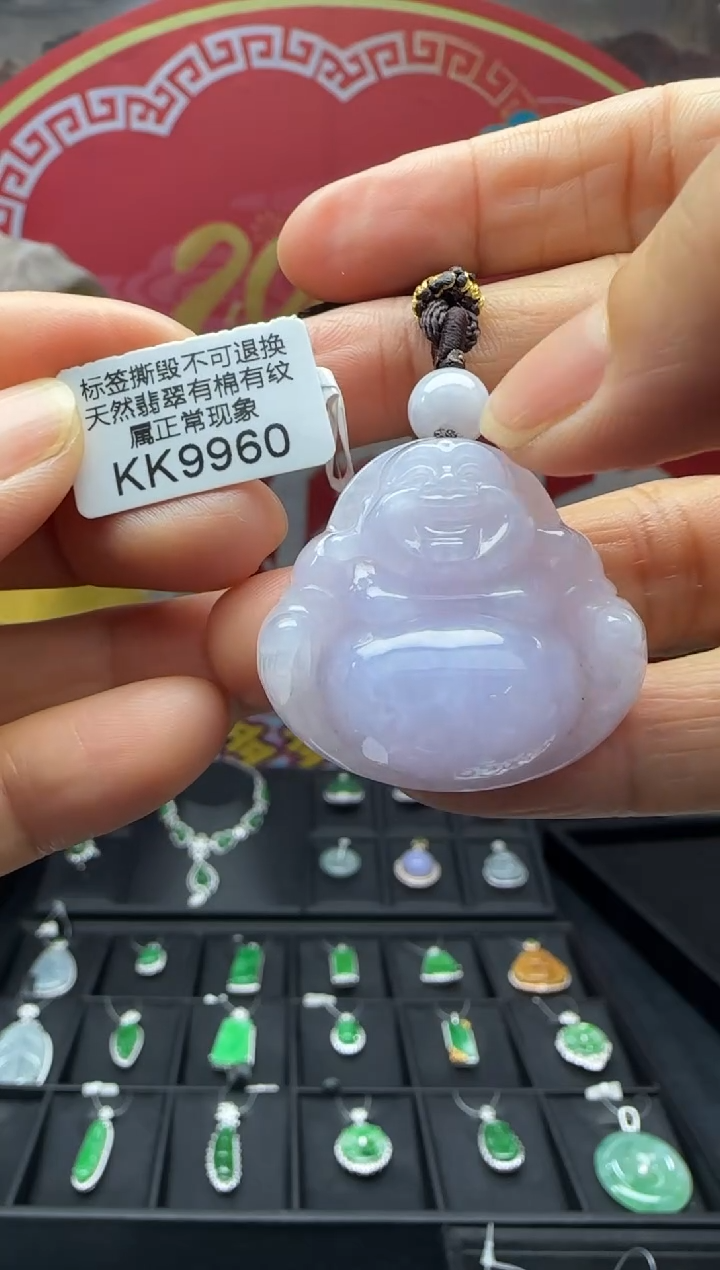 【闪购商品】翡翠颈饰未镶嵌KK9960佛公 退货扣运营费100