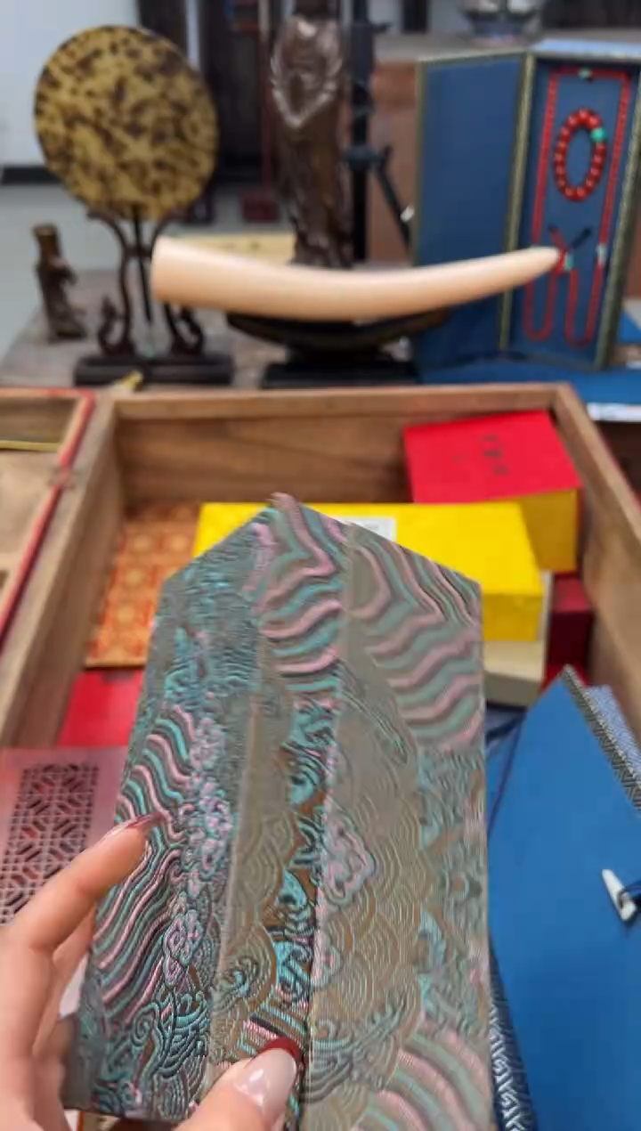 【闪购商品】木——————————————